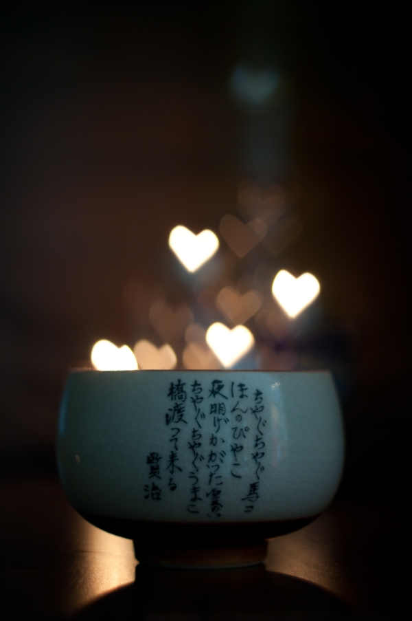 Love from a chinese bowl